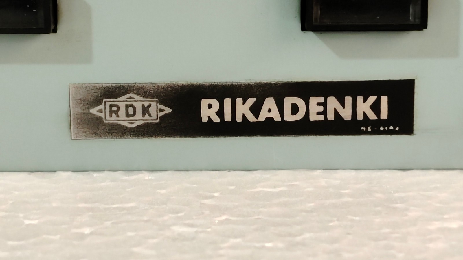 admin/uploads/uploads/Rikadenki Controller_1.webp